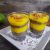 Chiapudding mit Mangomus